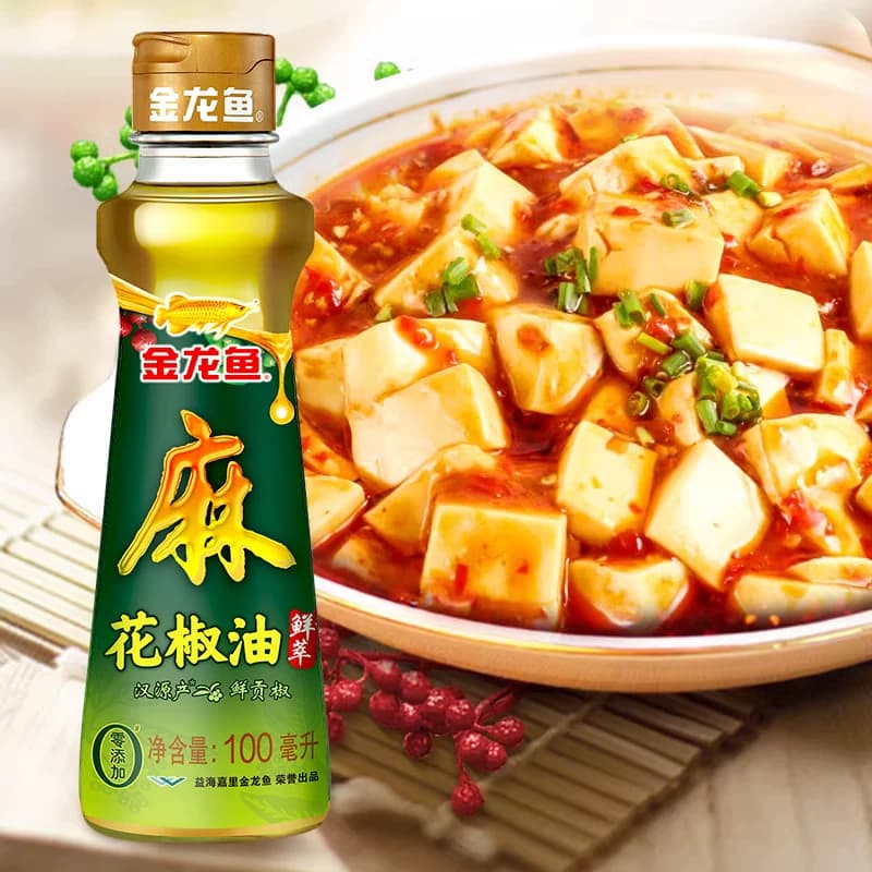 金龙鱼汉源花椒油100ml*1瓶麻油藤椒油麻椒油凉拌调味烹饪火锅 - 缩略图4