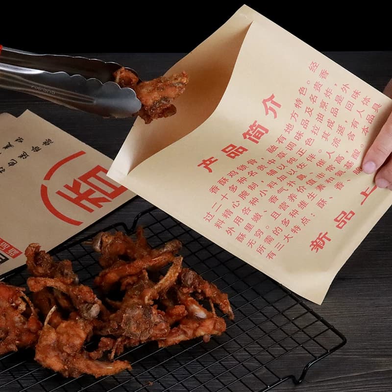 香酥鸡锁骨纸袋 防油纸袋子包邮炸鸡叉骨包装纸袋打包袋定做100个 - 缩略图3