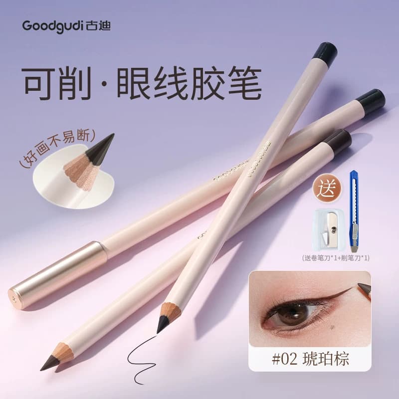 古迪铅笔式眼线胶笔化妆师专用新手极细眼线笔防水防汗持久不晕染 - 缩略图4