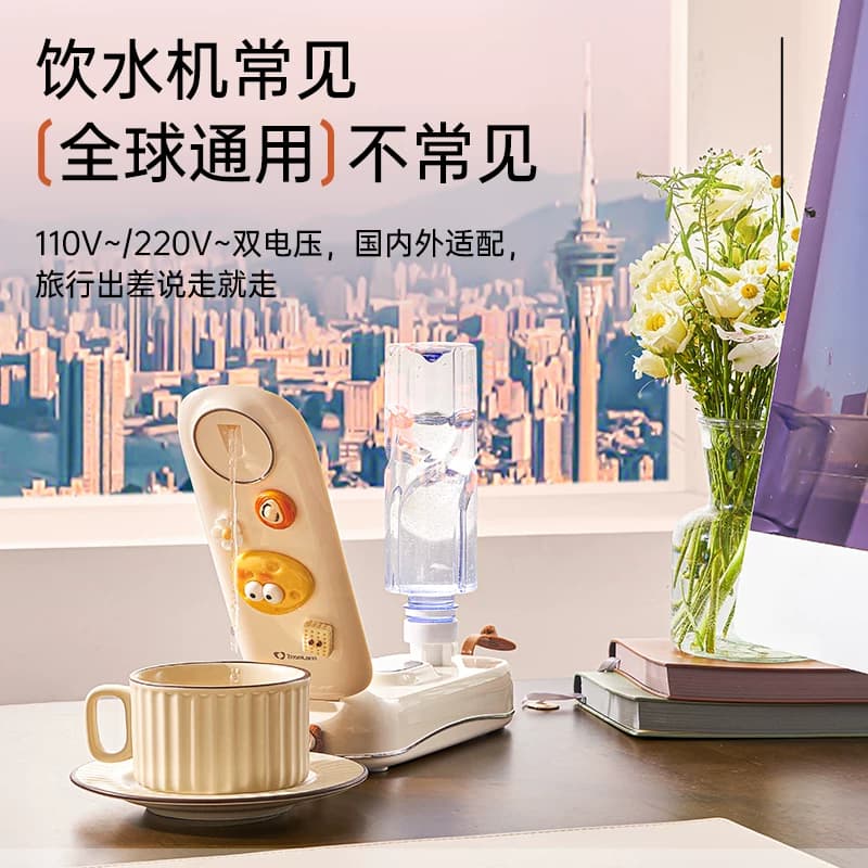 美国卓朗便携式烧水壶即热饮水机电热家用旅行电热杯抽水mini小型 - 缩略图4