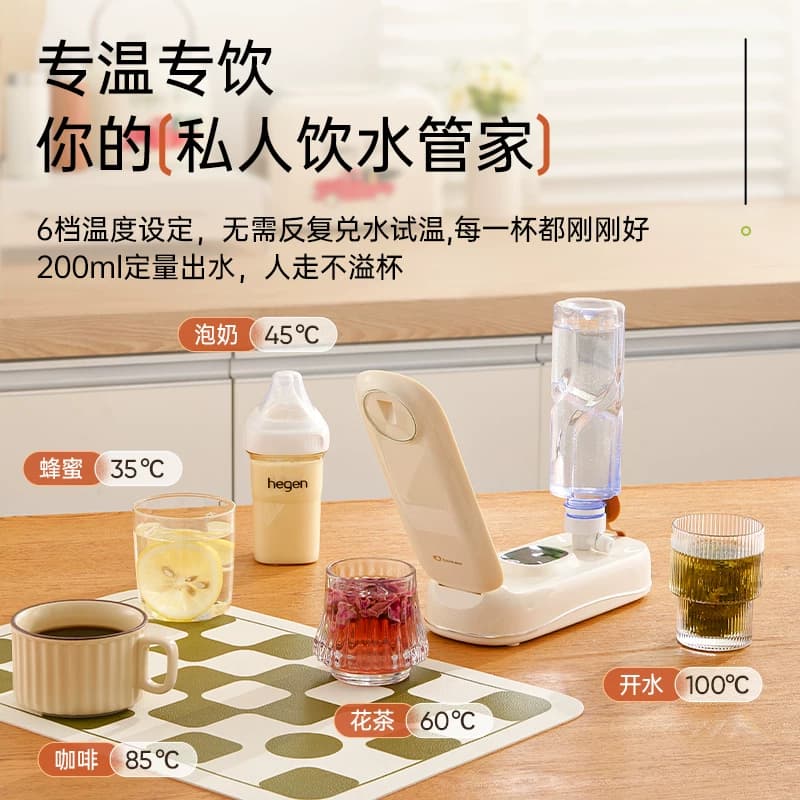 美国卓朗便携式烧水壶即热饮水机电热家用旅行电热杯抽水mini小型 - 缩略图5