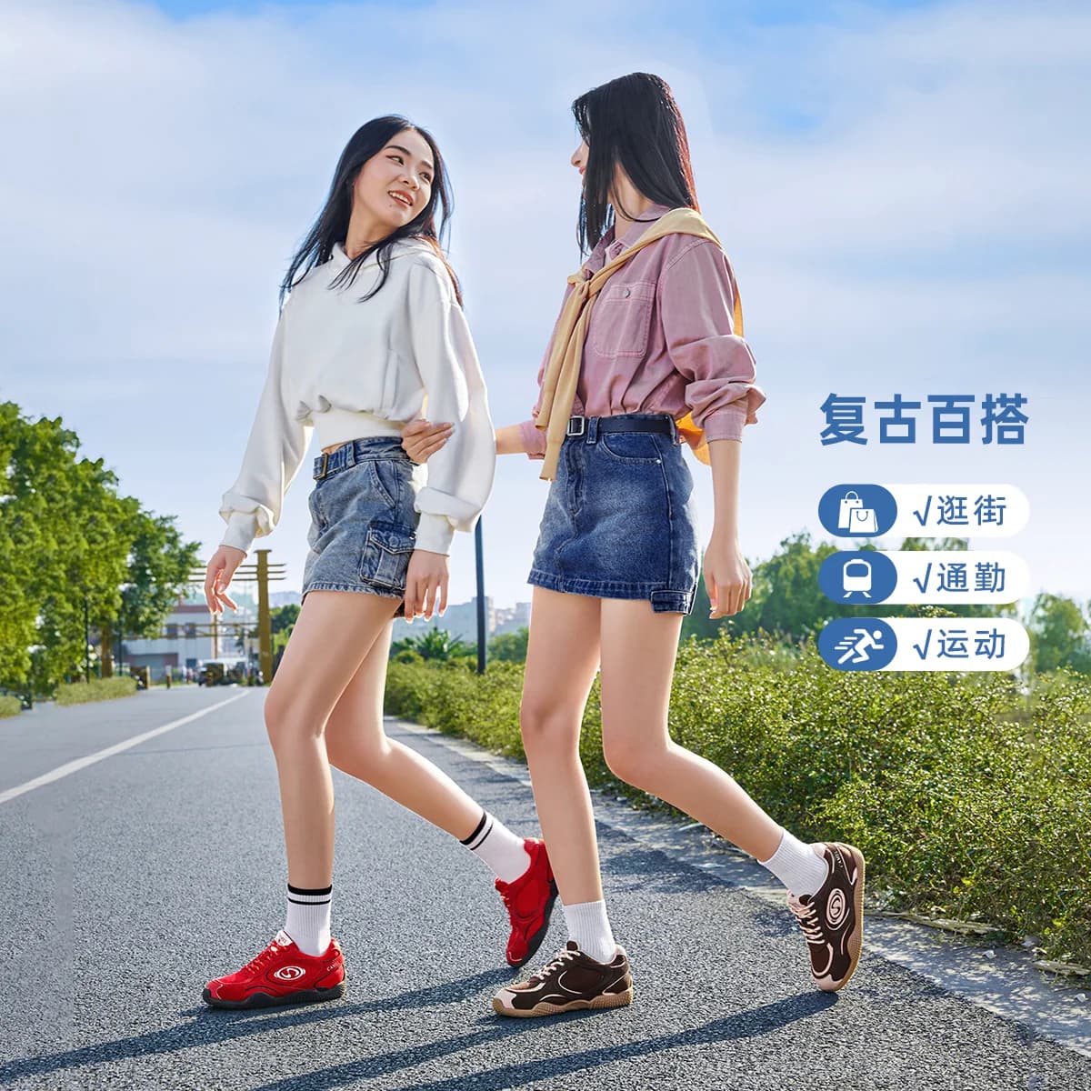 骆驼月牙德训鞋女鞋2026秋冬新款运动鞋女红色板鞋复古休闲芭蕾鞋 - 缩略图4