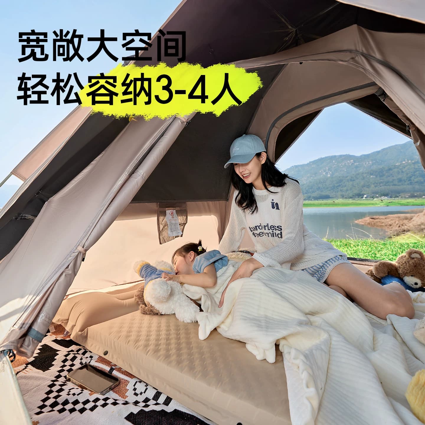 骆驼经典帐篷户外野营过夜便携式折叠全自动加厚黑胶露营装备全套 - 缩略图3