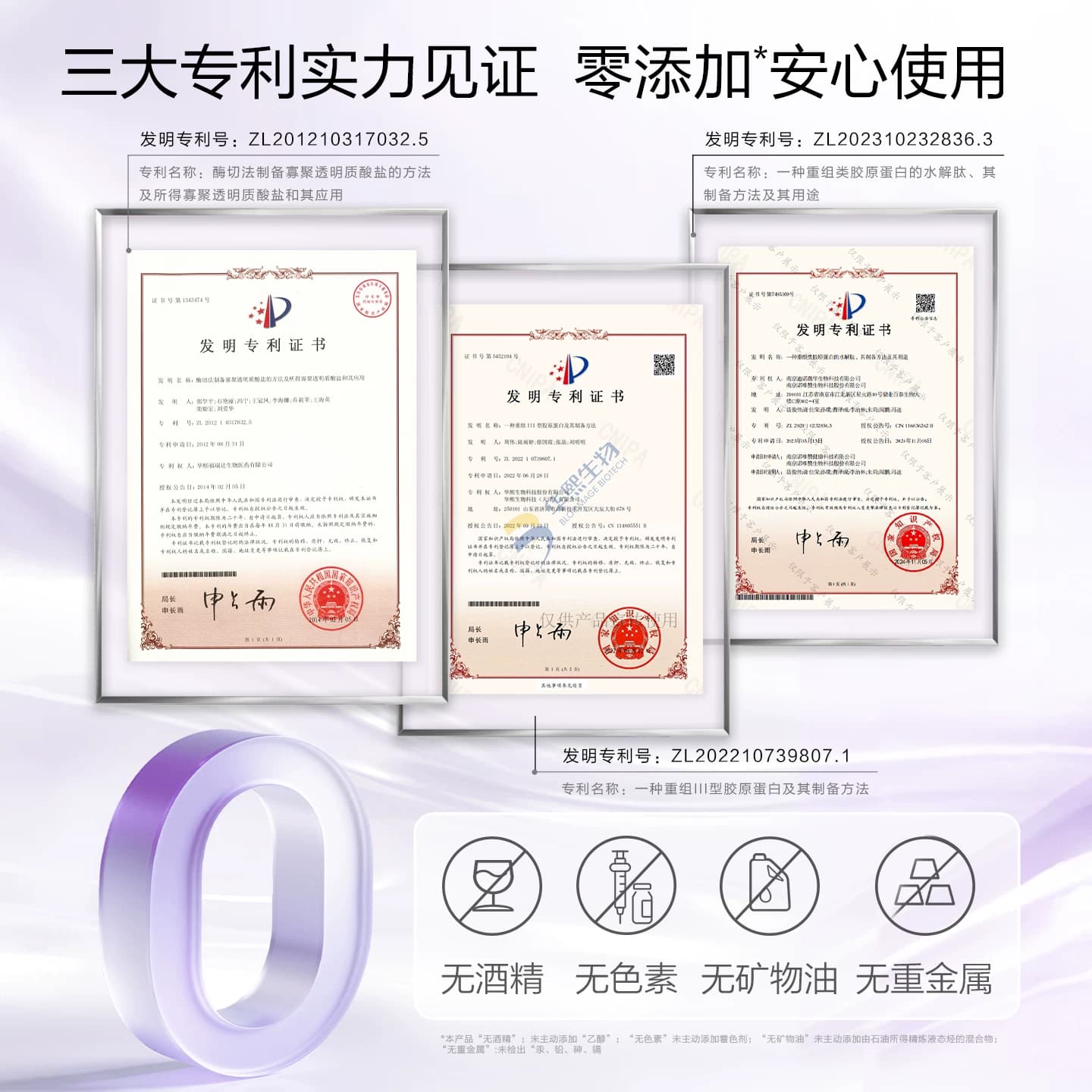 【代言人田栩宁同款】韩束涂抹面膜胶原蛋白奶皮子水光睡眠泥膜女 - 缩略图5