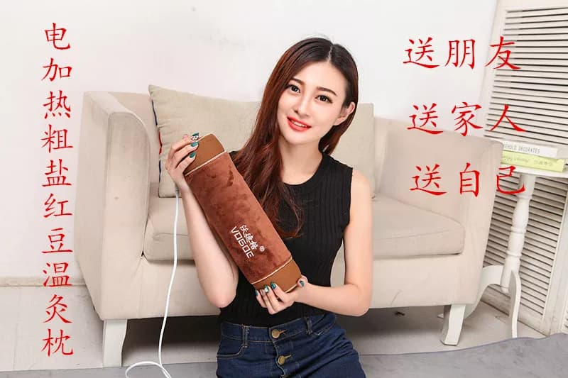 颈椎枕头海盐粗盐热敷包电加热家用理疗盐袋子肩颈艾草盐包保健枕 - 缩略图3
