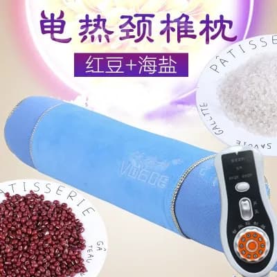 颈椎枕头海盐粗盐热敷包电加热家用理疗盐袋子肩颈艾草盐包保健枕 - 缩略图5