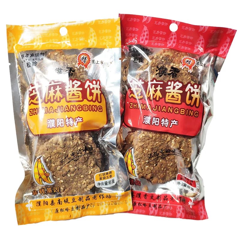 正品豆酱饼油炸芝麻酱豆饼麻辣五香酱窝窝酱饼酱锅饼河南濮阳特产 - 缩略图3