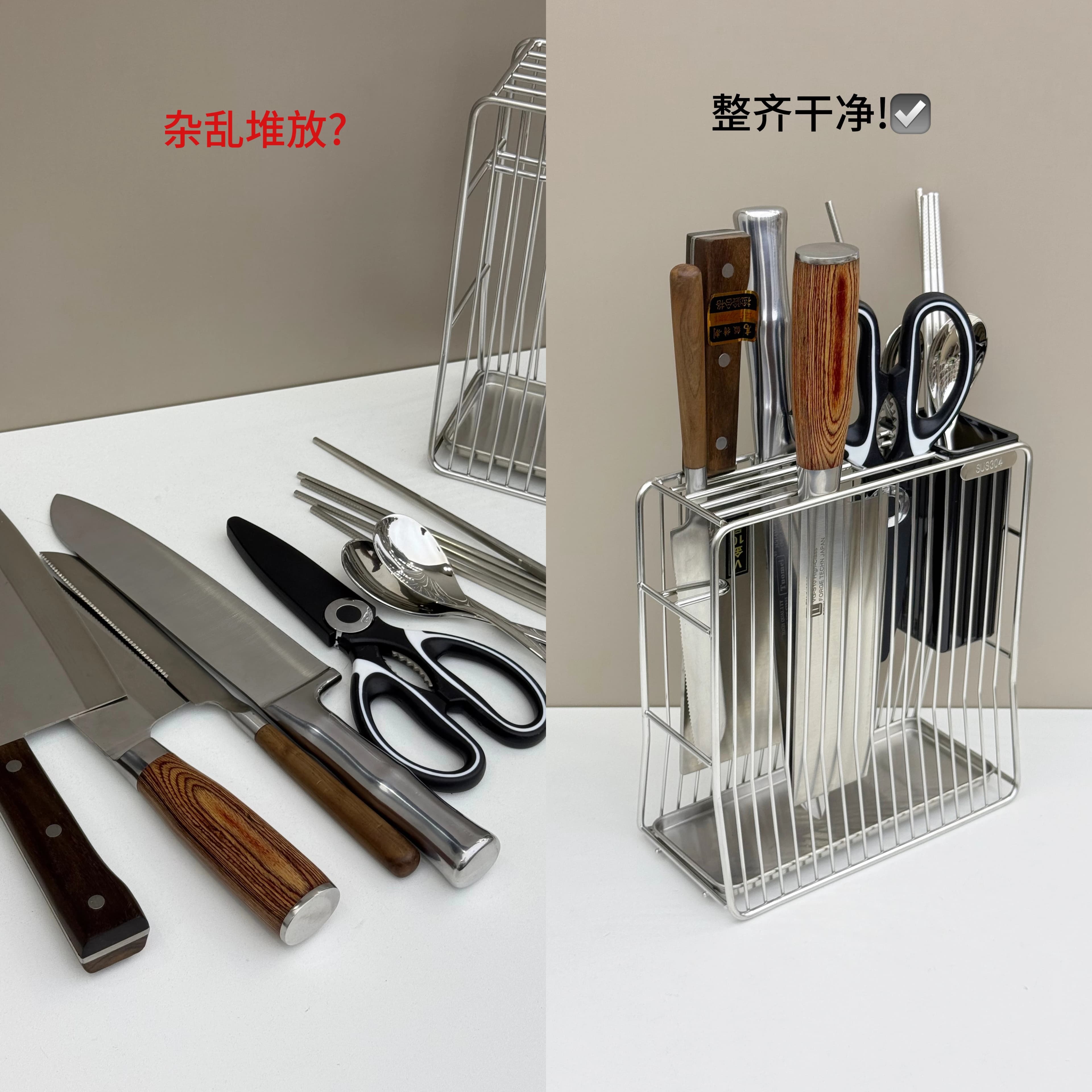 304不锈钢厨房置刀架极简家用厨房刀架收纳盒筷子筒刀勺筷沥水架 - 缩略图2