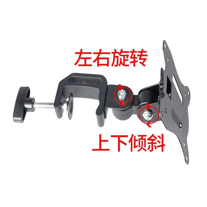 显示器支架配件夹管液晶电脑显示屏支架横竖旋转挂架子可夹45mm内 - 缩略图5