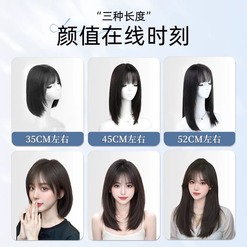 假发女中长发真发全真人发蕾丝无痕自然蓬松锁骨发光头可扎全头套 - 缩略图5