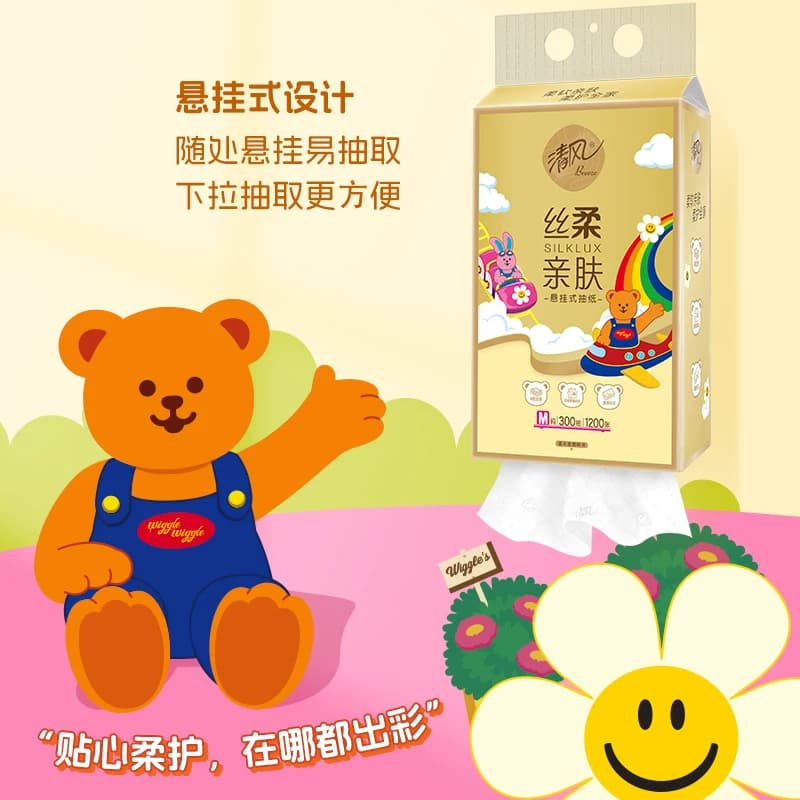 清风wiggle加厚4层300抽悬挂式挂抽抽纸纸巾卫生纸餐巾纸ms - 缩略图4