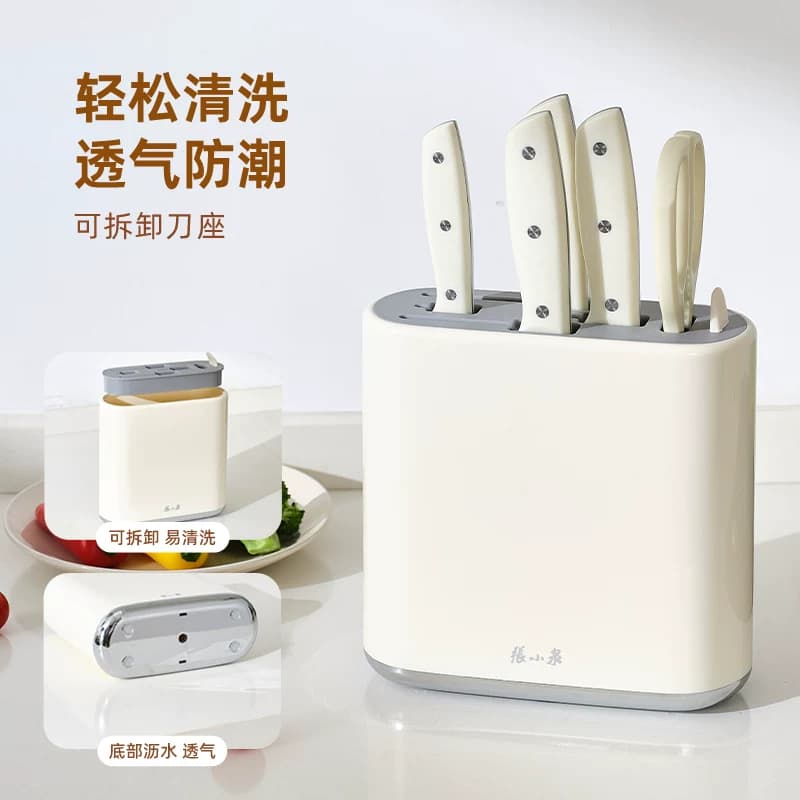 张小泉刀具六件套家用厨房不锈钢菜刀切片刀组合套装厨具官方正品 - 缩略图4