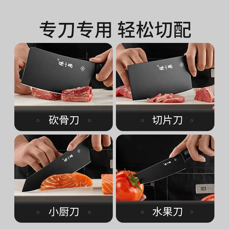 张小泉墨影刀具套装厨房菜刀家用厨师专用菜刀斩骨切片刀组合厨具 - 缩略图4