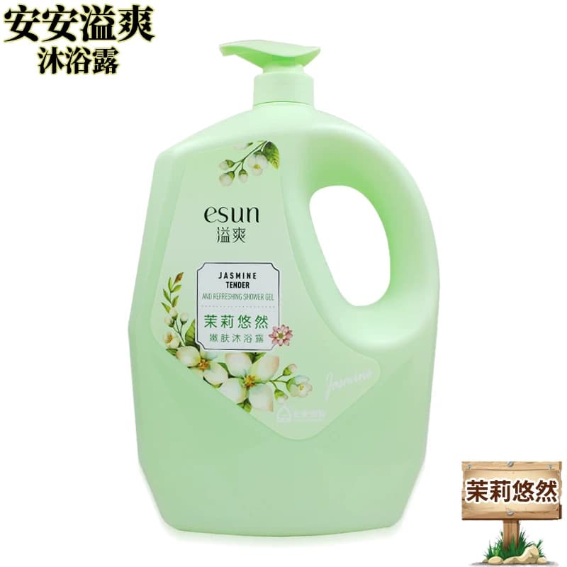 安安国际溢爽沐浴露2kg滋润嫩肤清爽持久香氛男女沐浴乳男家庭装 - 缩略图2