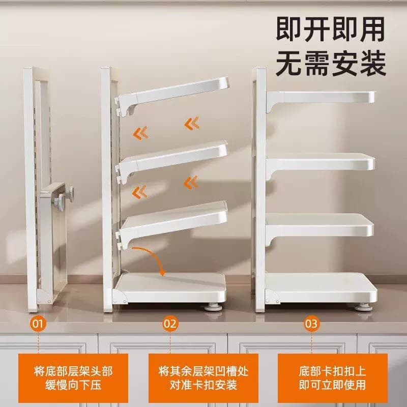 锅具收纳架厨房置物架家用多功能多层可调节厨柜下水槽分层锅架子 - 缩略图3