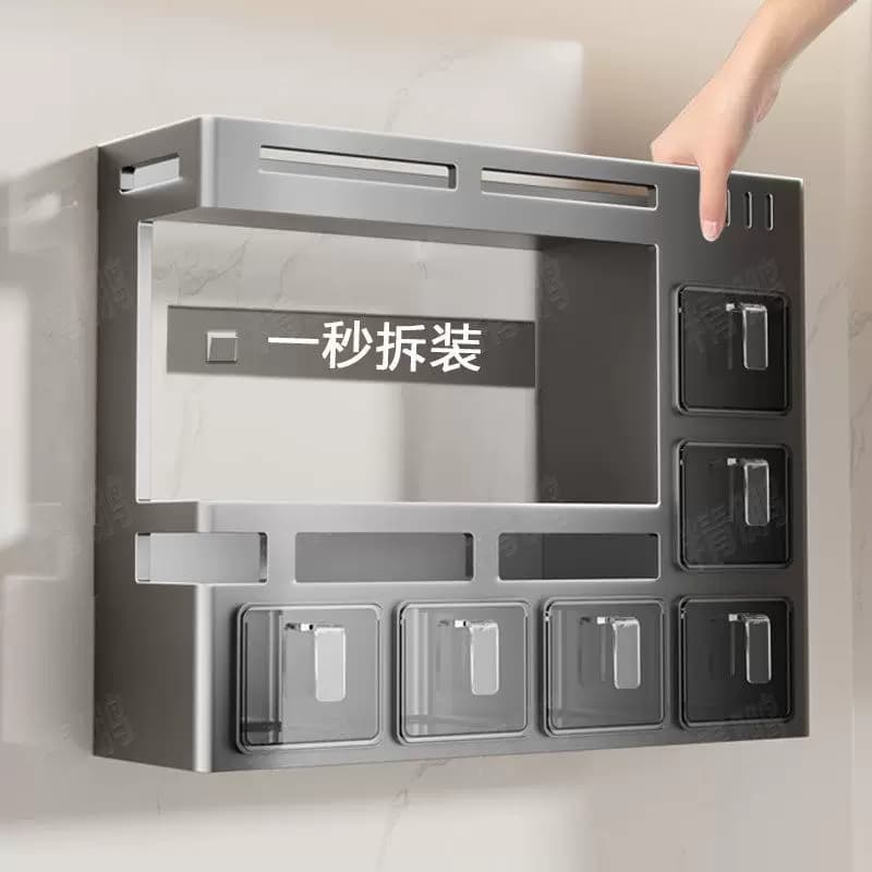 免打孔厨房调料置物架带调料盒壁挂式油盐酱醋高矮瓶防潮收纳架 - 缩略图5