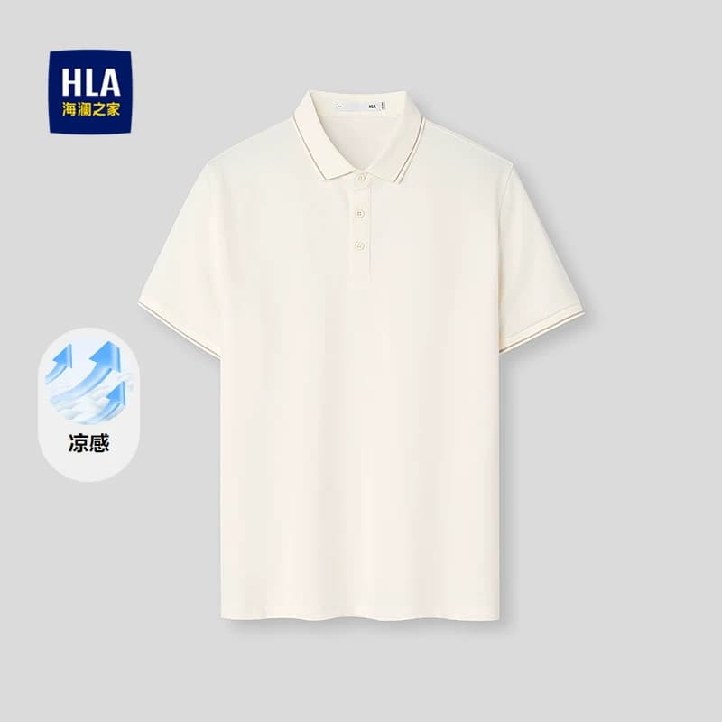 HLA/海澜之家轻商务短袖POLO衫2026春夏新款凉感透气微弹T恤男装 - 缩略图5