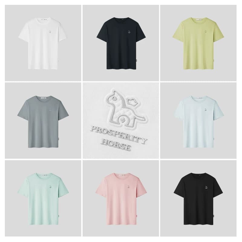 【凉感】HLA/海澜之家马上发财26春夏新款圆领短袖T恤礼物男女装 - 缩略图3