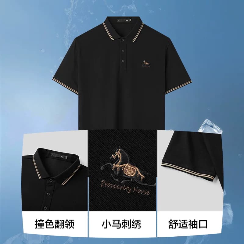 【父亲节礼物】海澜之家凉感马上好运短袖POLO衫26夏新刺绣T恤男 - 缩略图4