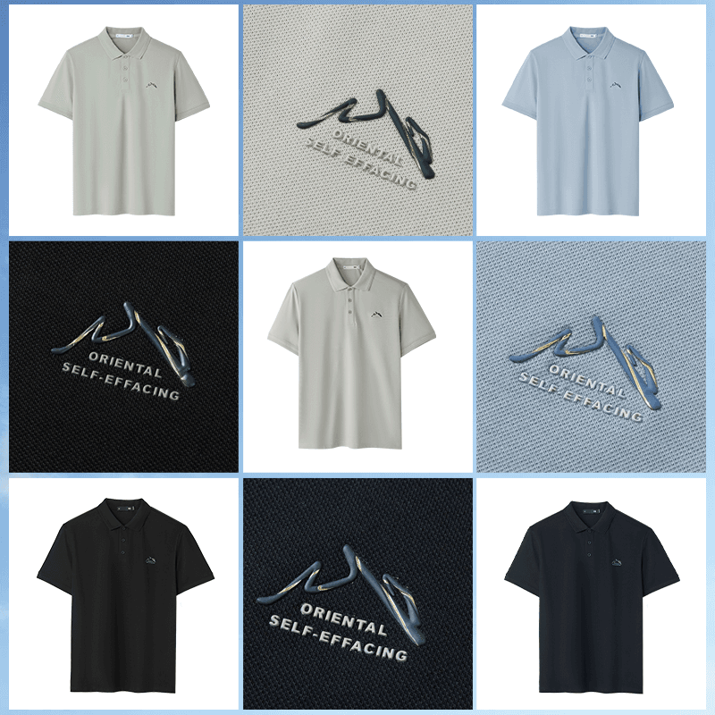 【礼盒可选】海澜之家山不在高短袖POLO26夏新凉感吸湿T恤男礼物 - 缩略图4