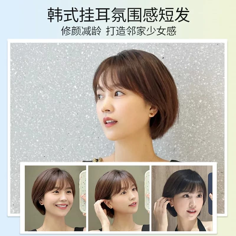 假发女全头套短发全真发头顶无痕挂耳女士妈妈自然整顶光头发套 - 缩略图4