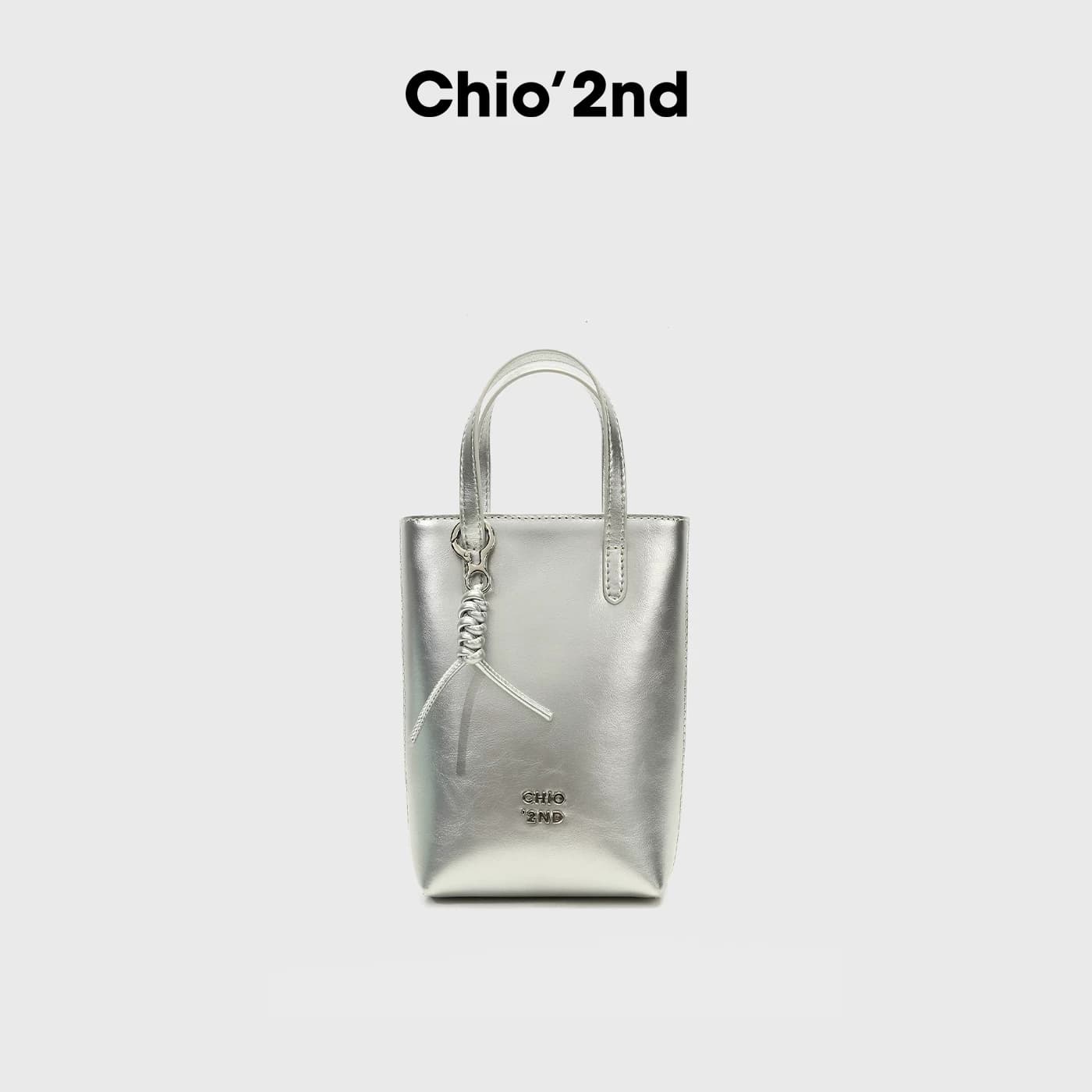 南风Chio2nd 真皮牛皮薯条包新款2026超火小包包女手提单肩斜挎包 - 缩略图5