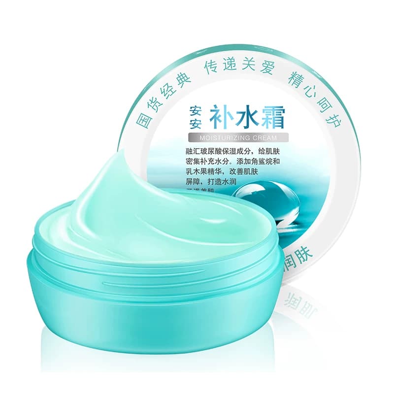 安安补水霜安安金纯官网正品补水霜经典国货面霜学生补水保湿 - 缩略图5