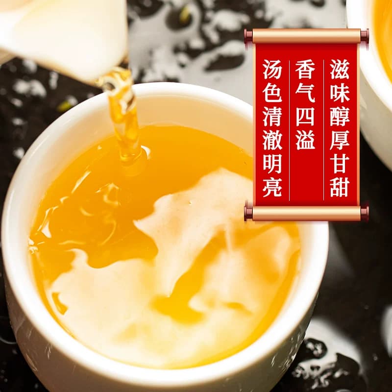 张一元茉莉花茶叶毛尖浓香冷泡高端新春茶伴手礼盒装特种200g金罐 - 缩略图3