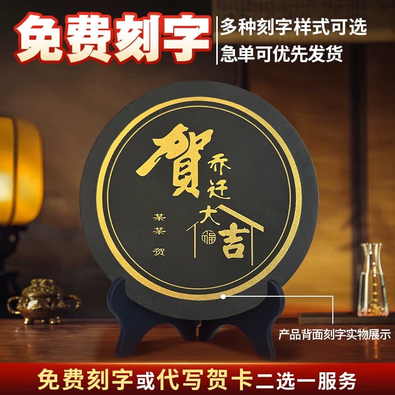 活性炭雕工艺品乔迁礼品碳雕酒柜电视柜客厅小摆件家居装饰品摆设 - 缩略图5