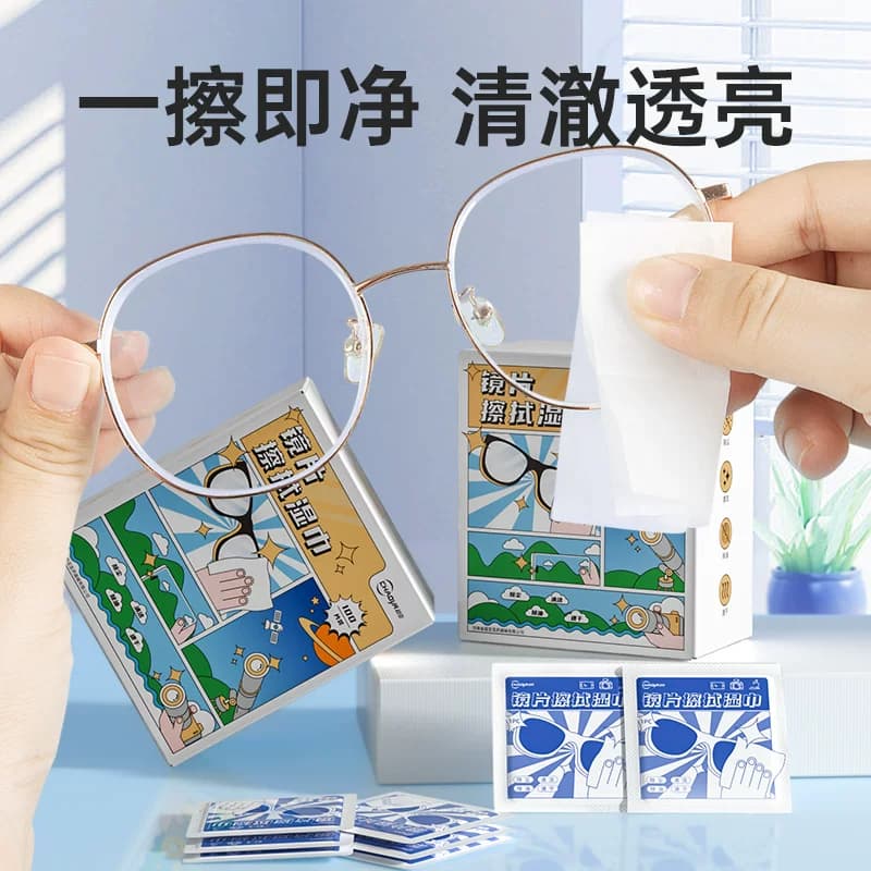 超亚眼镜清洁湿纸巾一次性不伤镜片头擦拭湿纸巾屏幕专用防雾神器 - 缩略图2