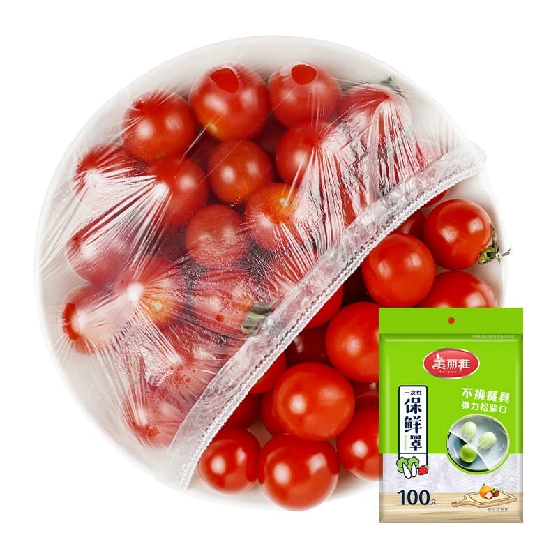 美丽雅一次性食品保鲜罩家用食品级保鲜膜套冰箱剩菜松紧口防尘加 - 缩略图2