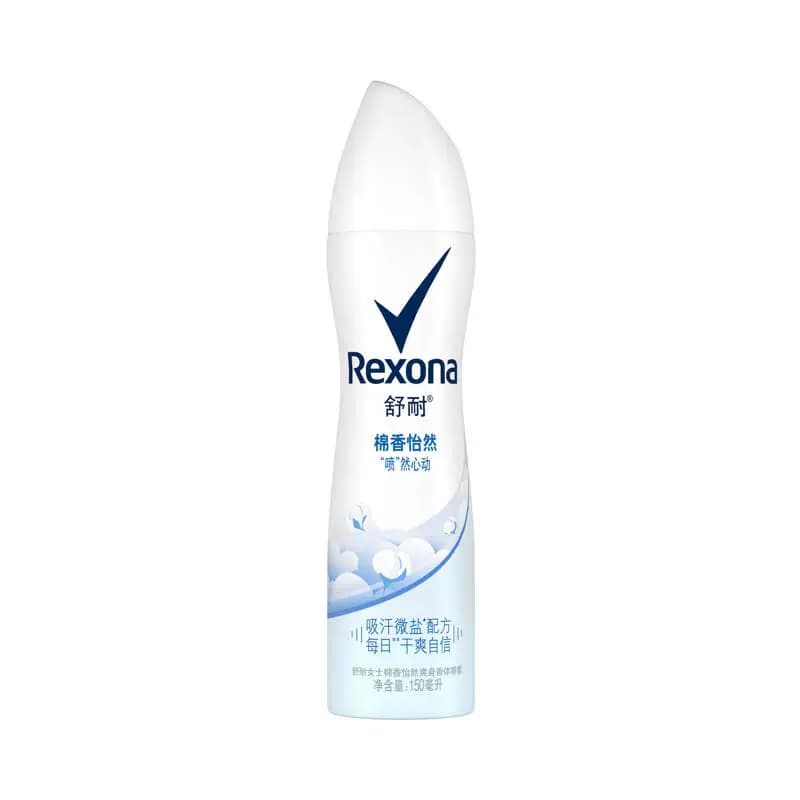 Rexona舒耐腋下除臭止汗喷雾持久干爽抑汗净味留香舒爽棉香 - 缩略图2