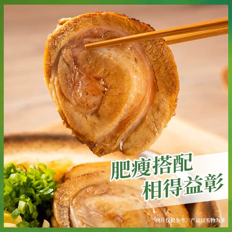 统一汤达人方便面日式豚骨拉面125g*5袋经典五合一早餐方便泡面条 - 缩略图4