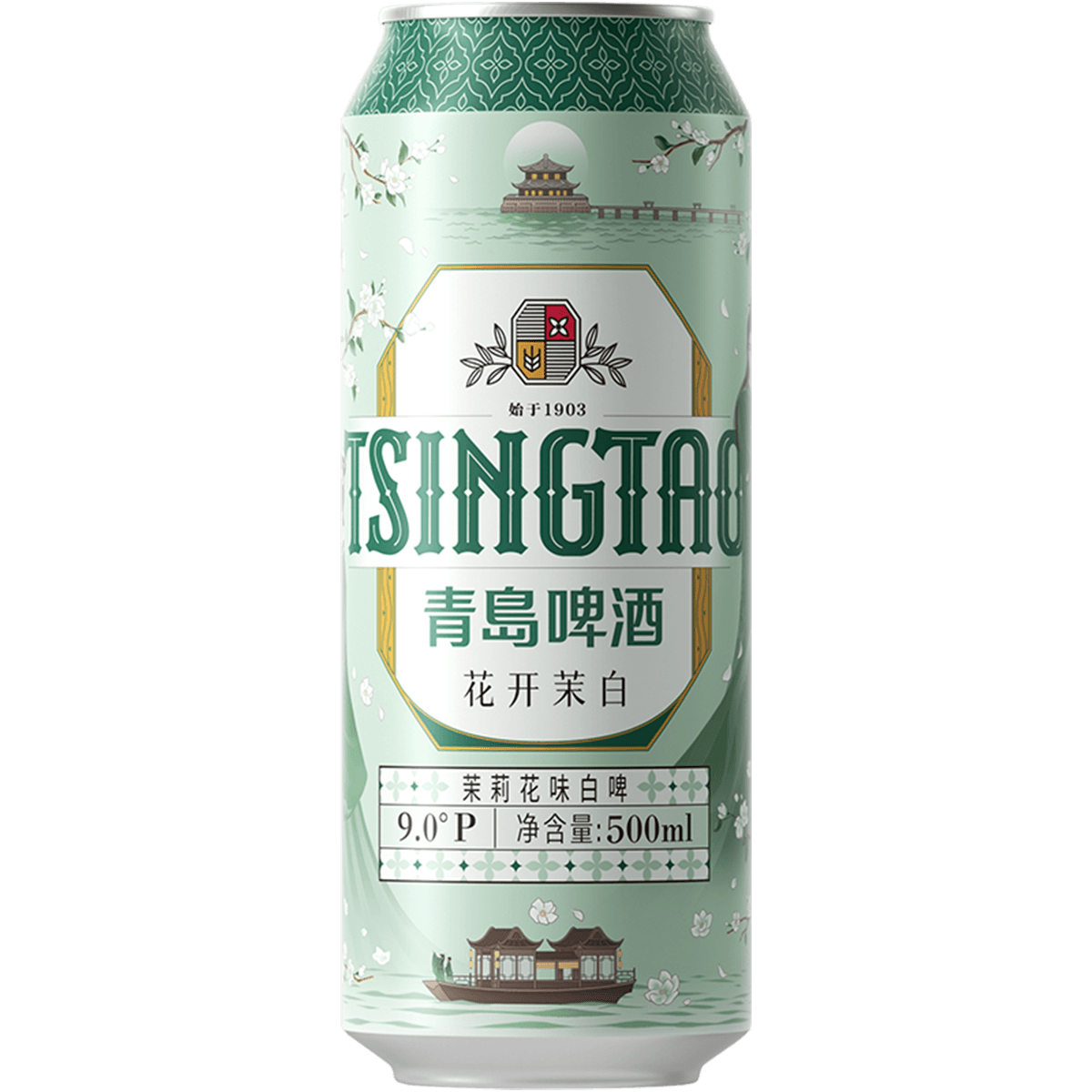 青岛啤酒茉莉白啤500ml*3罐 - 缩略图5