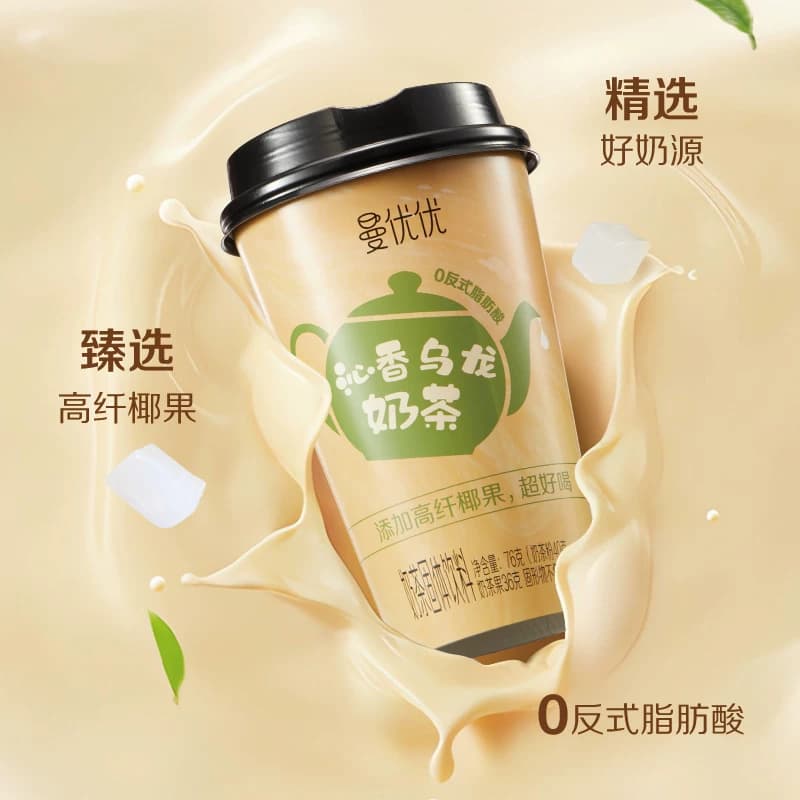 香飘飘曼优优好味连连礼盒锡兰红茶+沁香乌龙茶双拼口味6杯礼盒 - 缩略图4