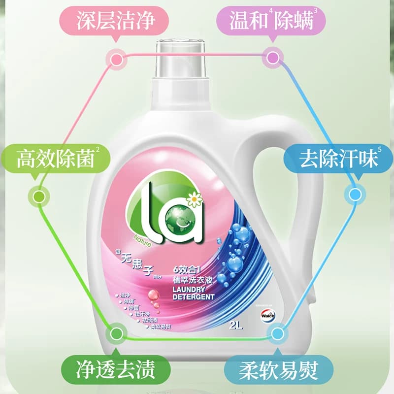 威露士la无患子6效合1植萃洗衣液4斤除菌除螨快洗 - 缩略图2