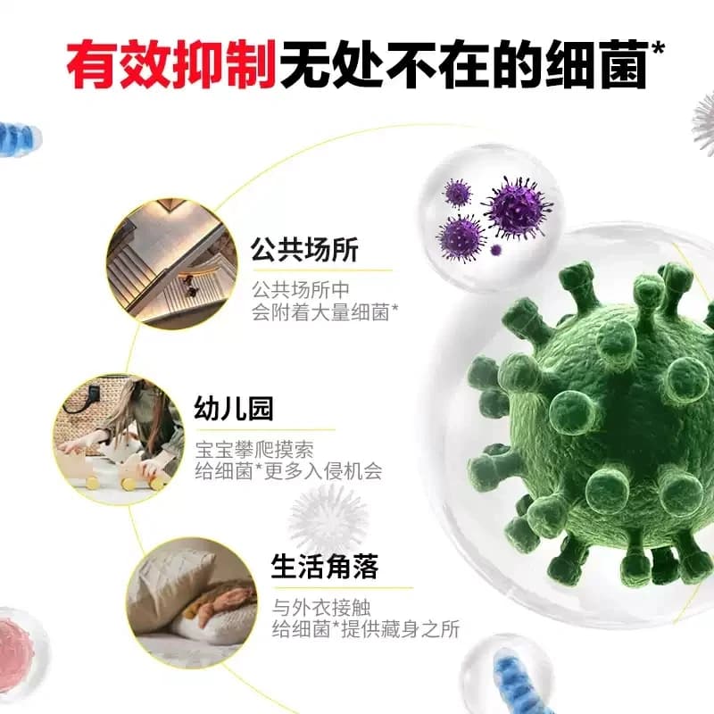 威露士泡沫抑菌洗手液健康呵护易冲洗 - 缩略图3