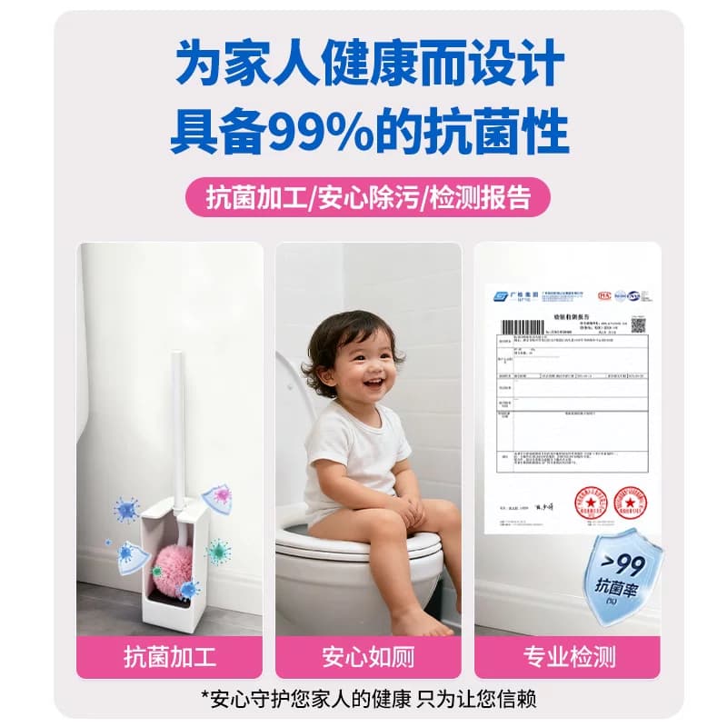 因唯家马桶刷厕所刷子家用无死角马桶进口专用厕所刷2026新款软毛 - 缩略图5