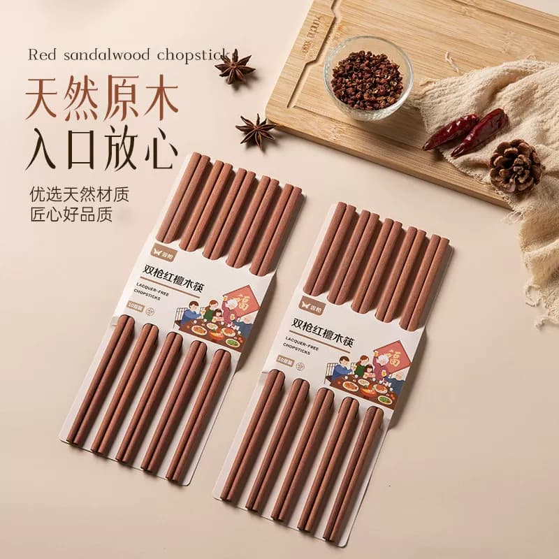 双枪抗菌颜值木筷子家用原木高档无漆无蜡防滑防霉耐高温家庭餐具 - 缩略图5