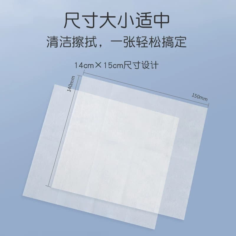 海氏海诺75%酒精湿巾口袋迷你湿巾便携纸巾外出旅行小包装 - 缩略图5