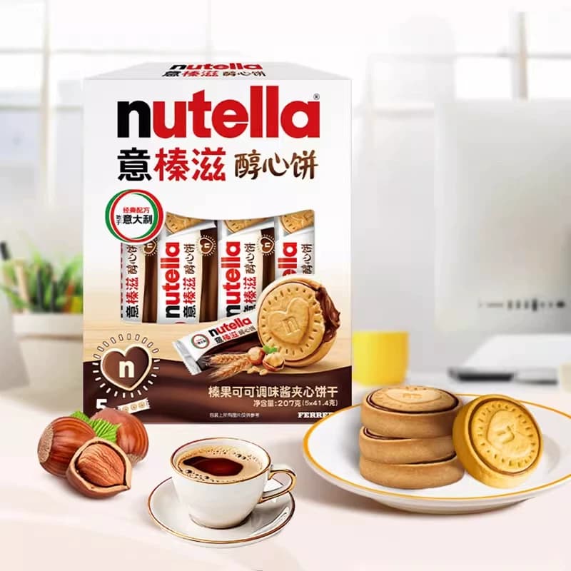 费列罗意榛滋榛果可可调味酱夹心饼干能多益榛子巧克力曲奇醇心饼 - 缩略图3