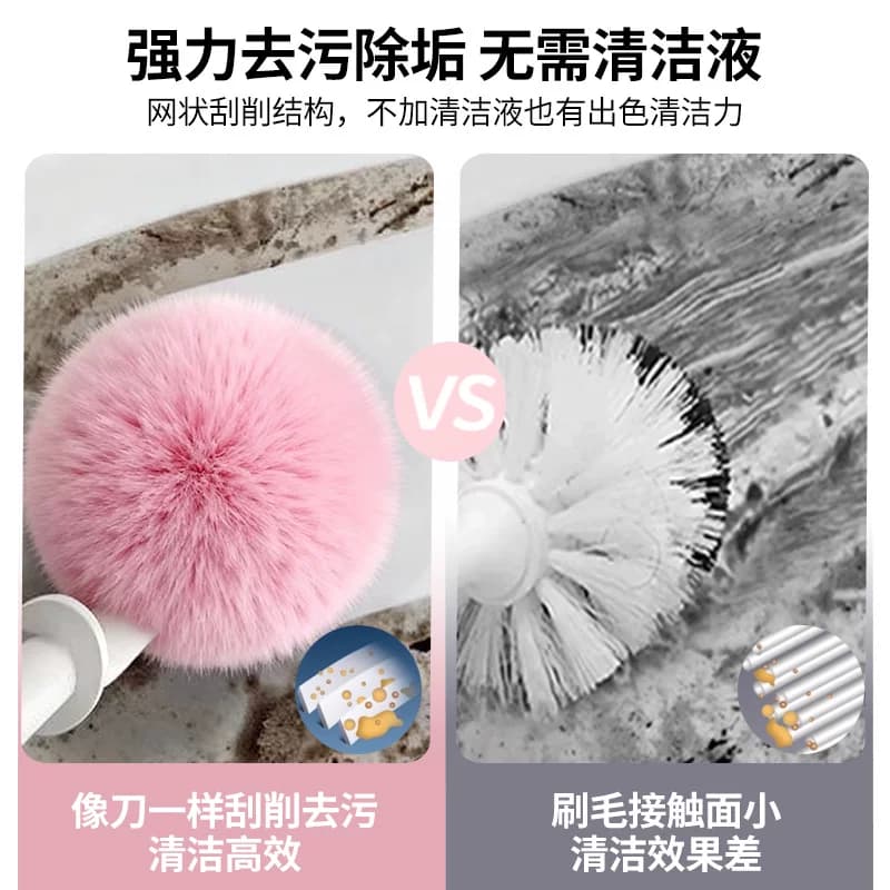 因唯家马桶刷厕所刷子家用无死角马桶进口专用厕所刷2026新款软毛 - 缩略图2