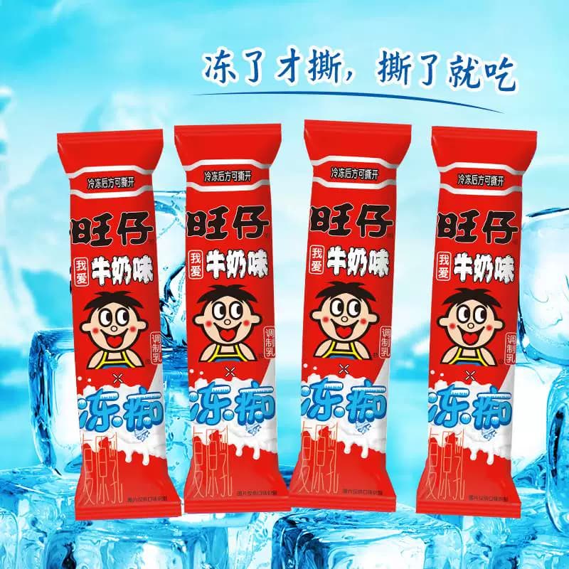 旺旺冰品冻痴红豆+牛奶口味网红不怕融化的儿时棒冰解暑常温储存 - 缩略图4