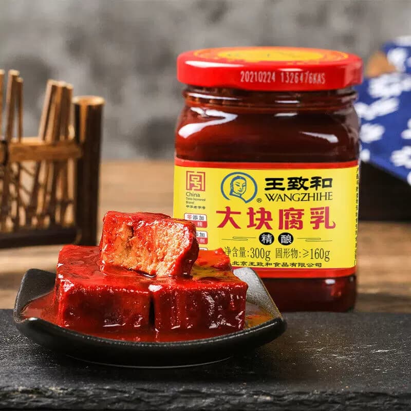 王致和大块腐乳300g中华老字号下饭拌面拌饭酱火锅料南乳汁腐乳汁 - 缩略图2
