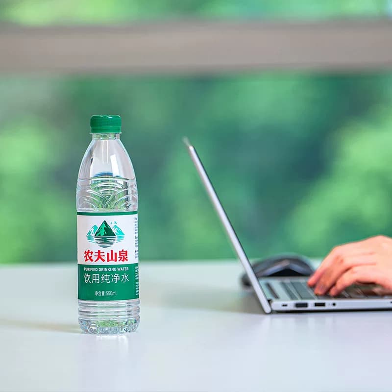 【下拉更优惠】农夫山泉饮用纯净水550ml*24瓶塑膜装居家常备 - 缩略图4