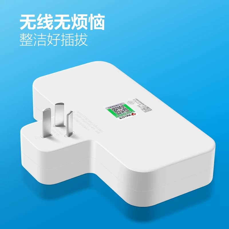 公牛插座扩展多功能插座转换器电源插头转换器转换插头插排多插位 - 缩略图3