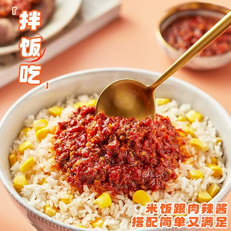 【下拉详情直达换购】虎邦鲜椒牛肉辣酱便携小杯装辣味醇厚下饭菜 - 缩略图5
