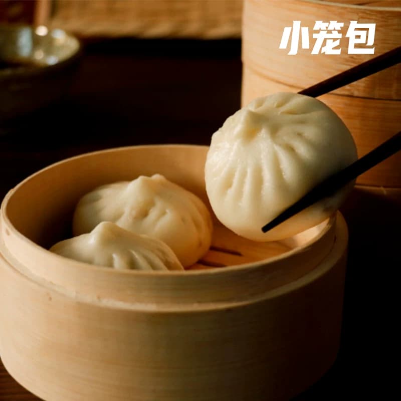 金沙河自发粉包子馒头专用粉家用中筋面粉做油条 自发小麦粉 - 缩略图4