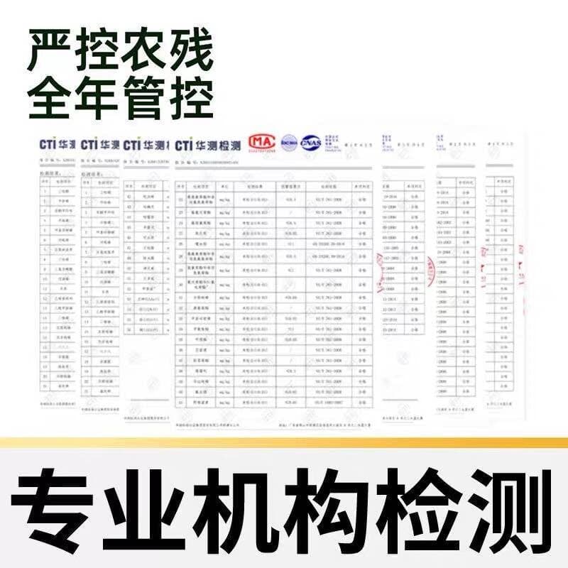 新欢新鲜水果凯特芒单果600g+ - 缩略图3