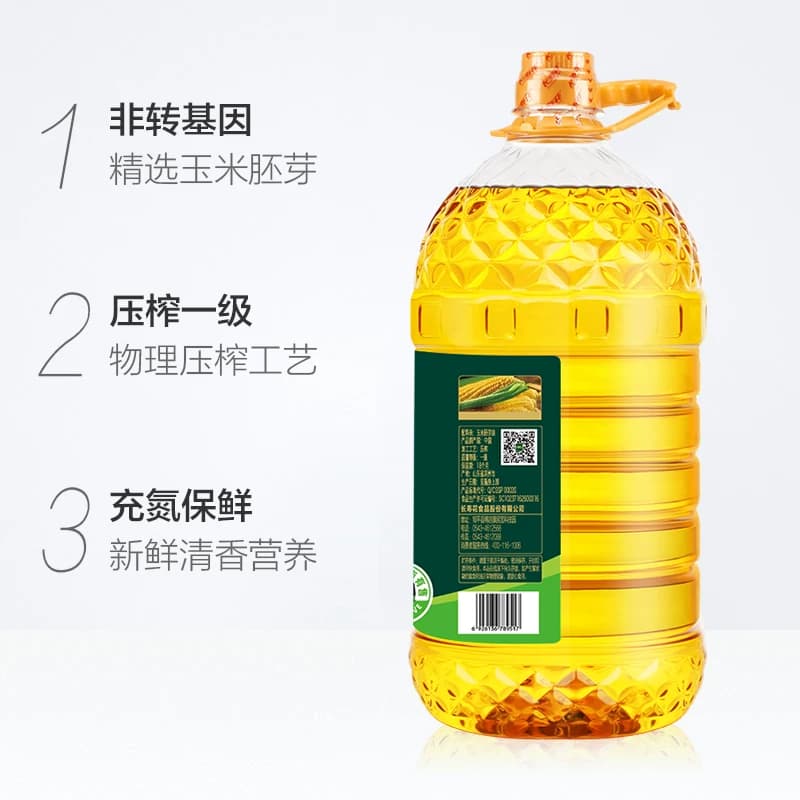长寿花玉米油6.38L非转基因压榨一级玉米胚芽家用烘焙食用油 - 缩略图2